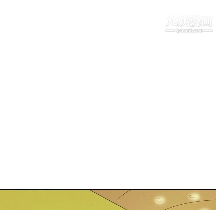 泰珠小姐的完美婚姻生活 - 第42话 - page 78