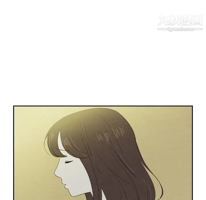 泰珠小姐的完美婚姻生活 - 第42话 - page 84