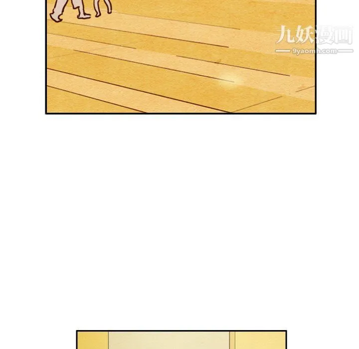 泰珠小姐的完美婚姻生活 - 第42话 - page 91