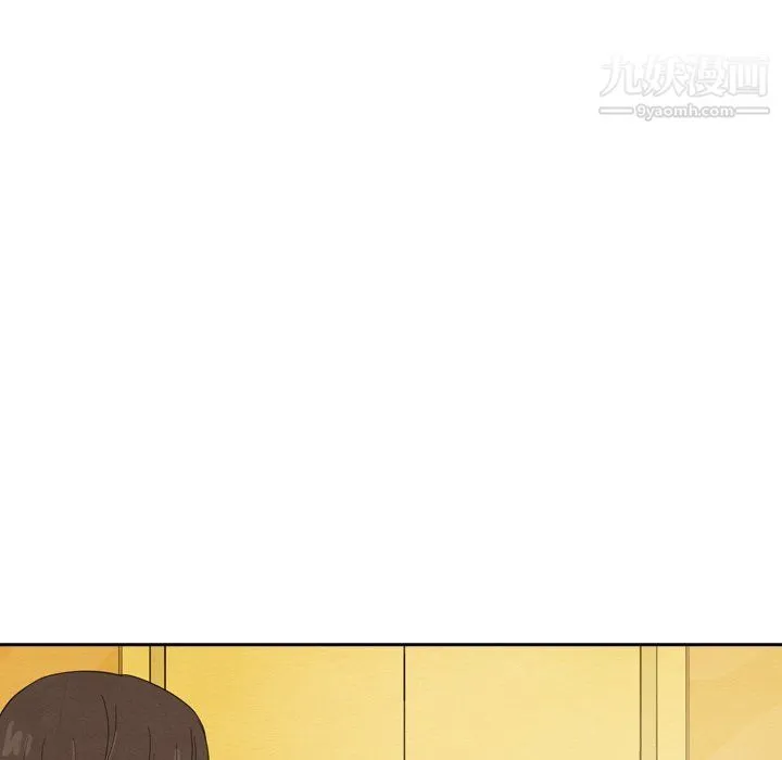 泰珠小姐的完美婚姻生活 - 第42话 - page 95
