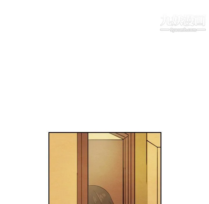 泰珠小姐的完美婚姻生活 - 第42话 - page 108