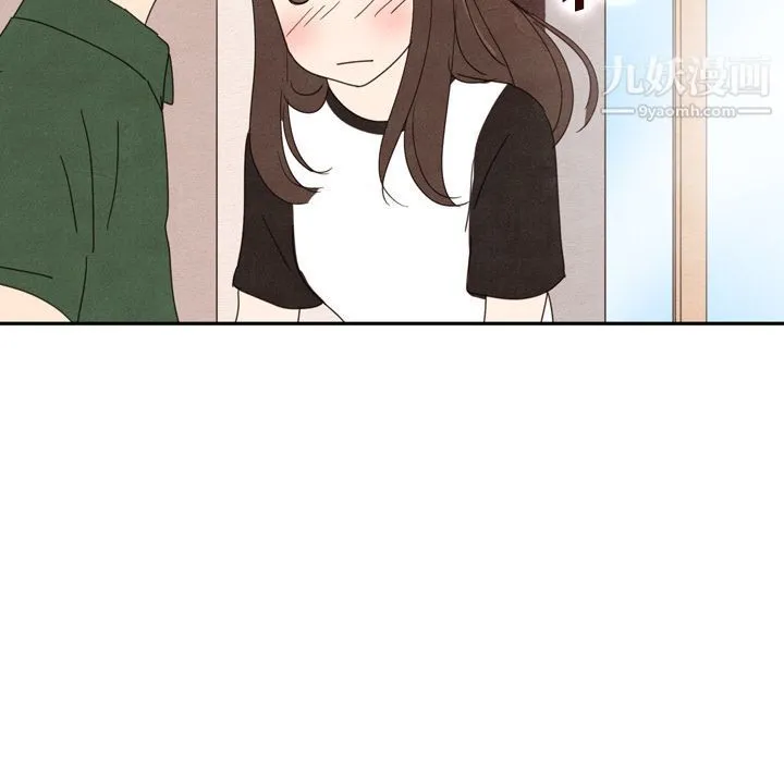 泰珠小姐的完美婚姻生活 - 第36话 - page 30