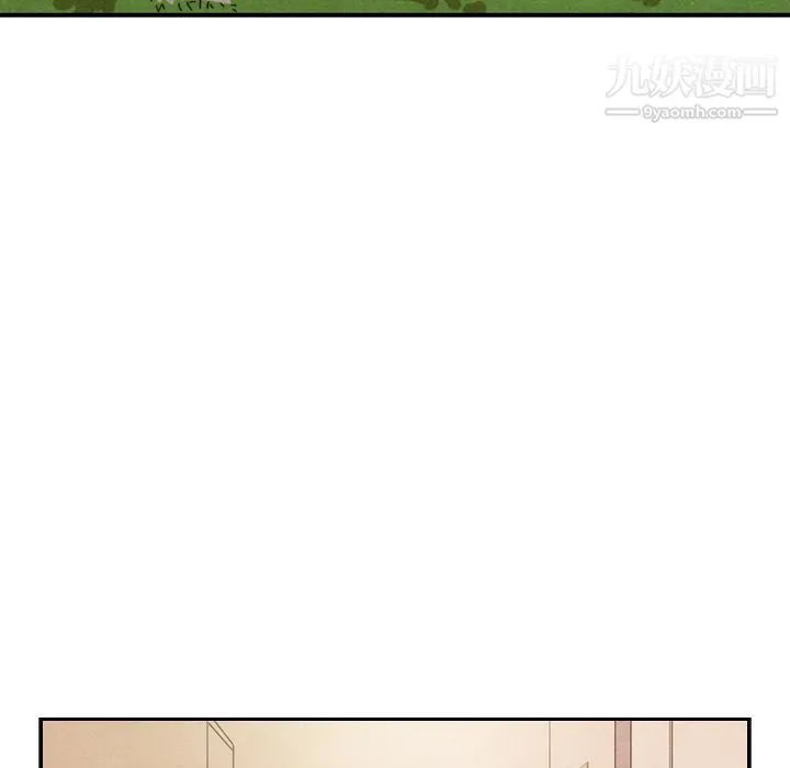 泰珠小姐的完美婚姻生活 - 第36话 - page 68