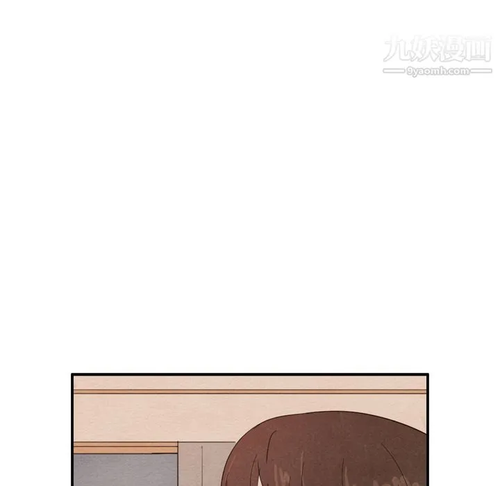 泰珠小姐的完美婚姻生活 - 第36话 - page 70