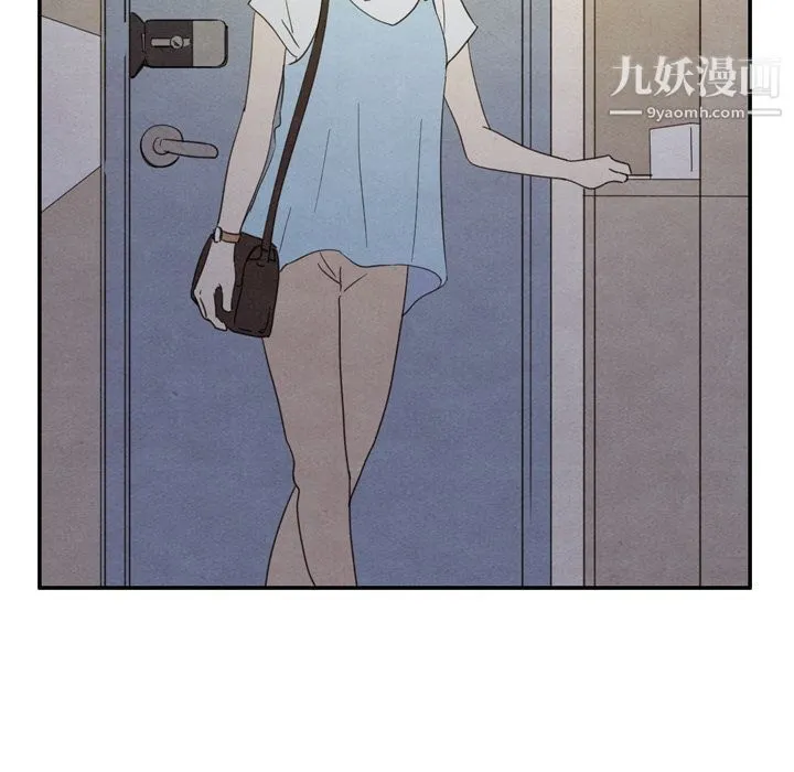泰珠小姐的完美婚姻生活 - 第36话 - page 92