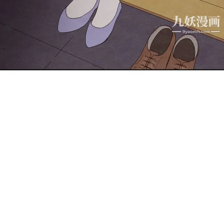 泰珠小姐的完美婚姻生活 - 第36话 - page 101