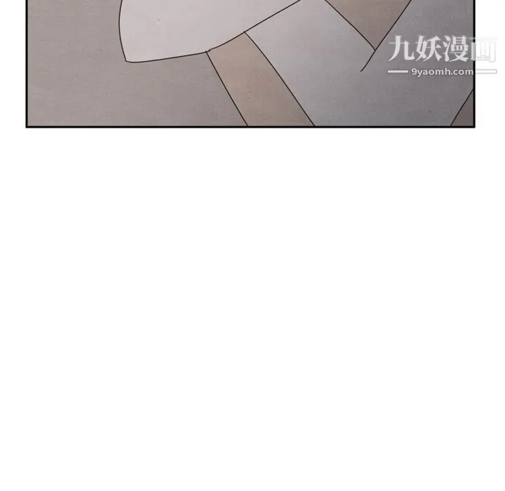 泰珠小姐的完美婚姻生活 - 第36话 - page 116