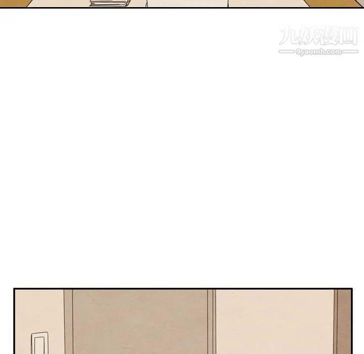 泰珠小姐的完美婚姻生活 - 第36话 - page 125