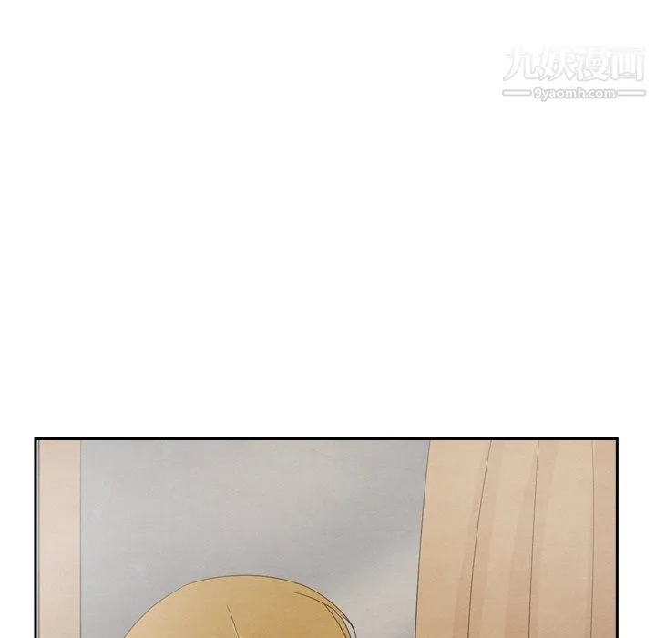 泰珠小姐的完美婚姻生活 - 最终话 - page 147
