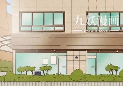 泰珠小姐的完美婚姻生活 - 第39话 - page 2