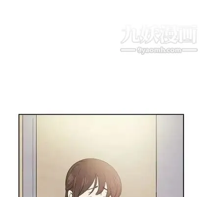泰珠小姐的完美婚姻生活 - 第39话 - page 87