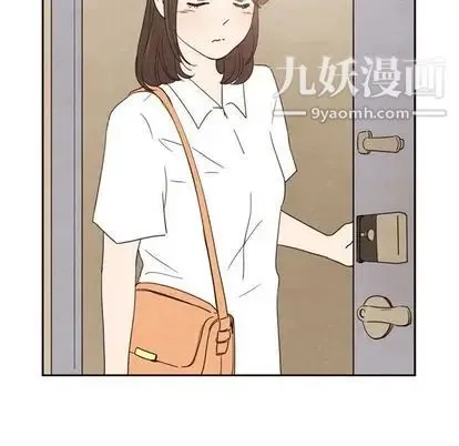泰珠小姐的完美婚姻生活 - 第39话 - page 88