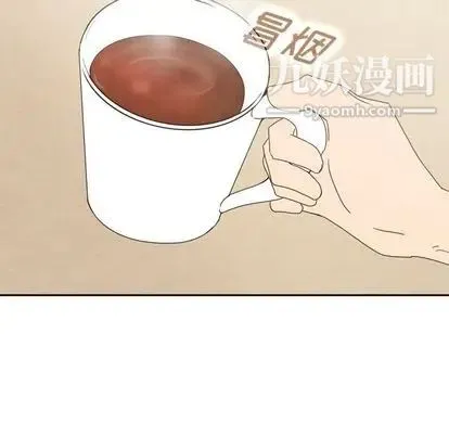 泰珠小姐的完美婚姻生活 - 第39话 - page 116