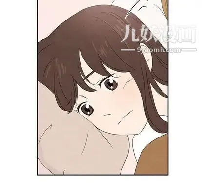 泰珠小姐的完美婚姻生活 - 第39话 - page 170