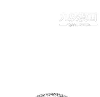 泰珠小姐的完美婚姻生活 - 第39话 - page 171