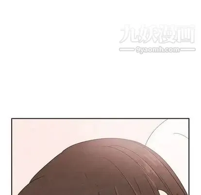 泰珠小姐的完美婚姻生活 - 第39话 - page 173