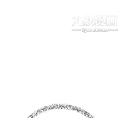 泰珠小姐的完美婚姻生活 - 第39话 - page 175