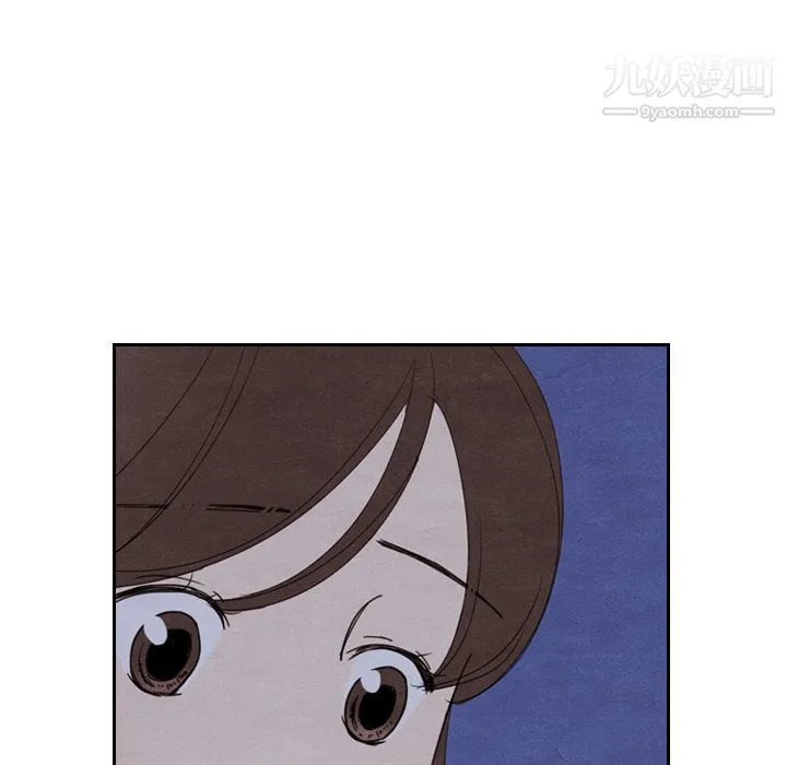 泰珠小姐的完美婚姻生活 - 第16话 - page 7