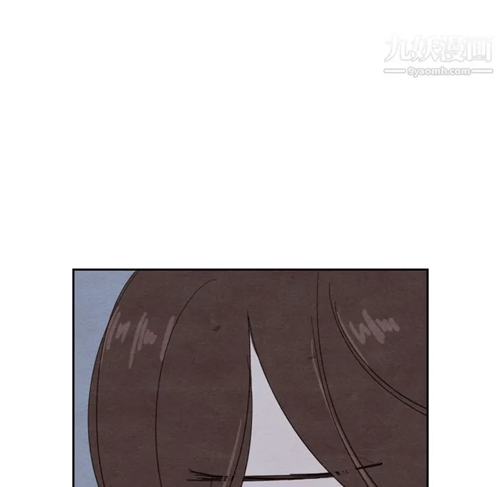 泰珠小姐的完美婚姻生活 - 第16话 - page 13