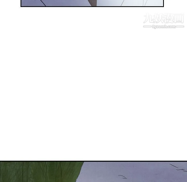 泰珠小姐的完美婚姻生活 - 第17话 - page 46