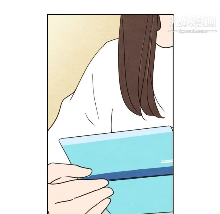 泰珠小姐的完美婚姻生活 - 第22话 - page 109