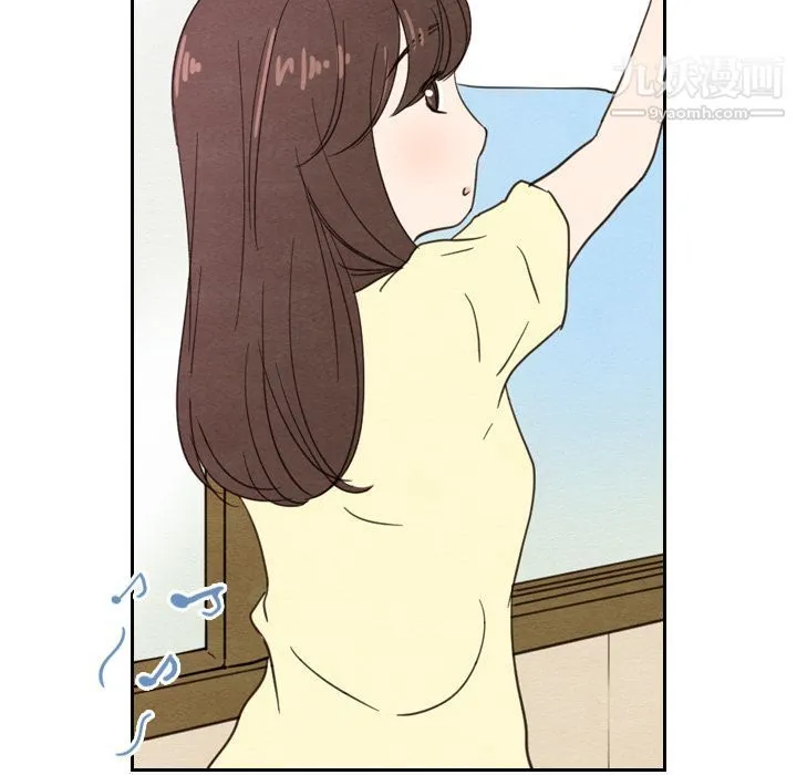 泰珠小姐的完美婚姻生活 - 第22话 - page 148