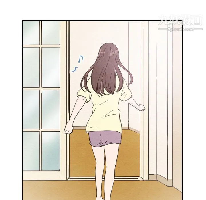 泰珠小姐的完美婚姻生活 - 第22话 - page 150