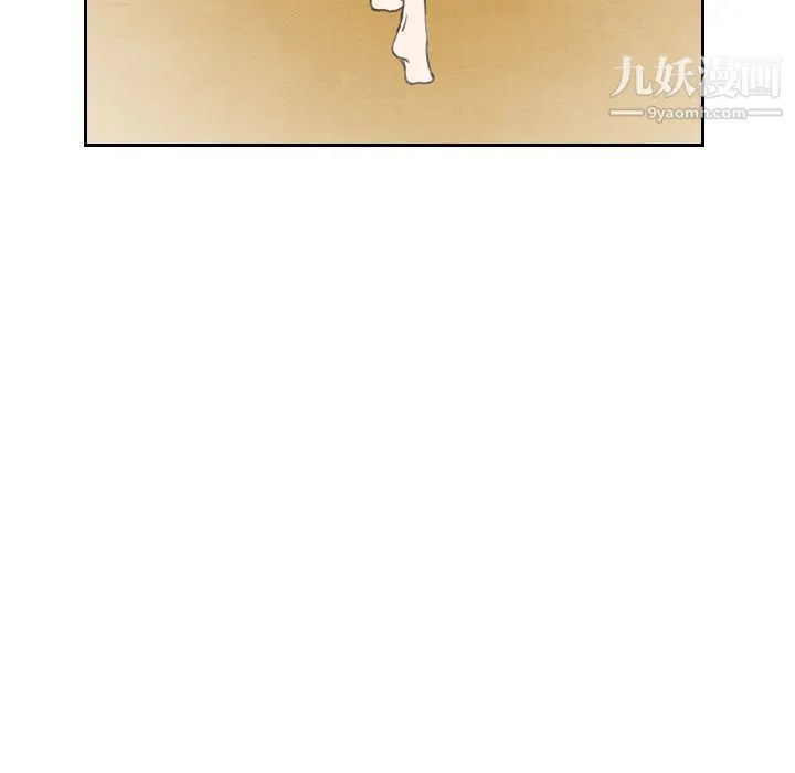 泰珠小姐的完美婚姻生活 - 第22话 - page 151