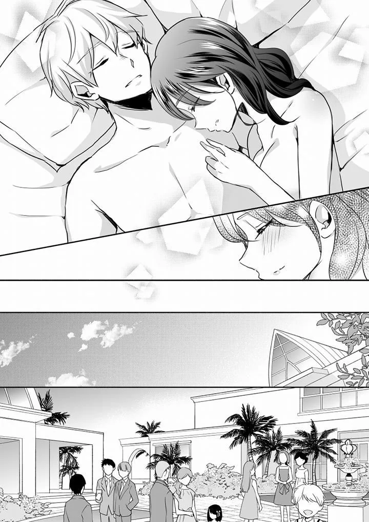 未经许可禁止插入 - 最终话 - page 3
