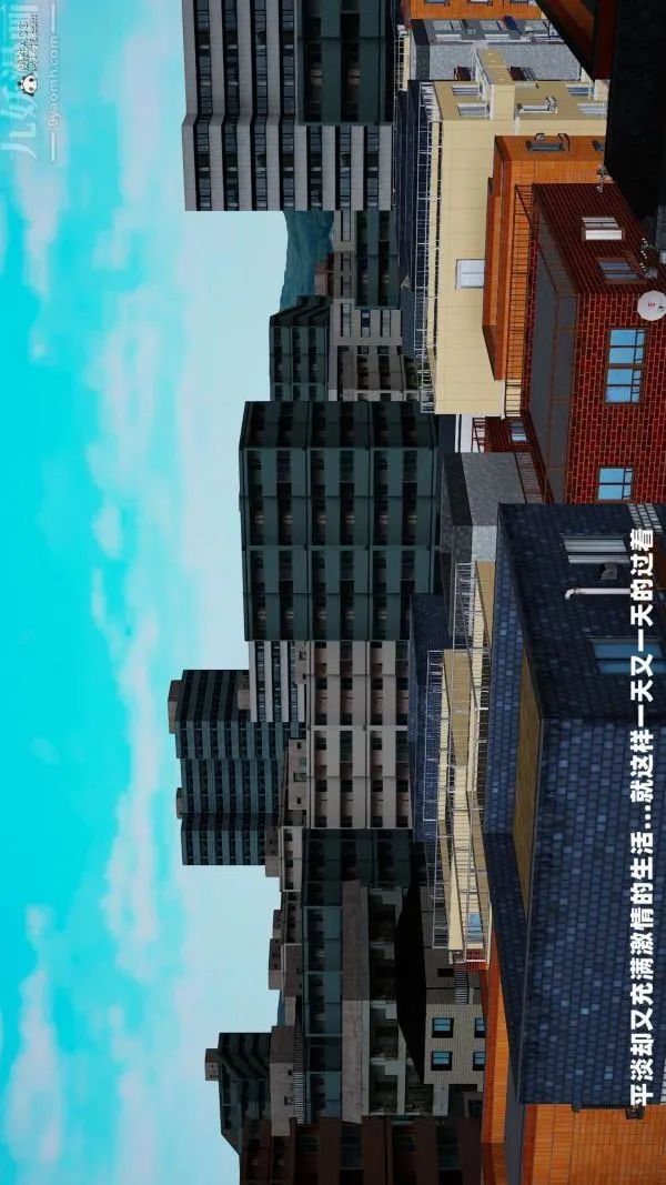 [3D]爱穿丝袜的妈妈 - 第16话 - page 3