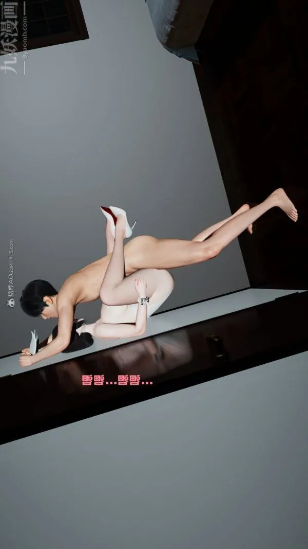 [3D]爱穿丝袜的妈妈 - 最终话 - page 3