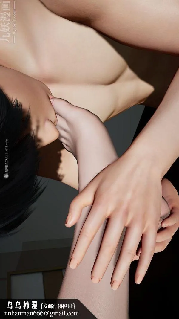 [3D]爱穿丝袜的妈妈 - 最终话 - page 21