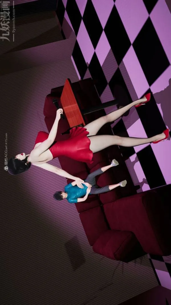[3D]爱穿丝袜的妈妈 - 第04话 - page 14