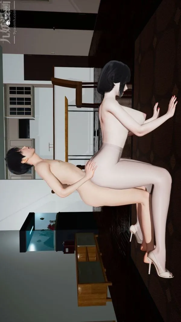 [3D]爱穿丝袜的妈妈 - 第09话 - page 5