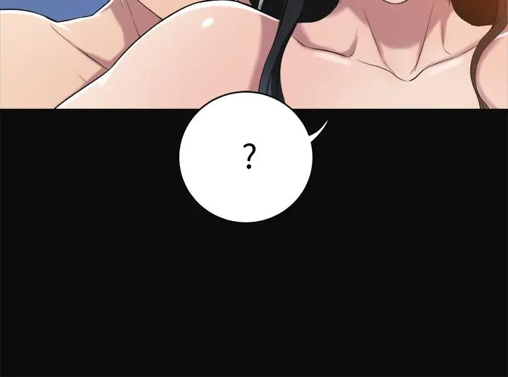 抑欲人妻 - 第13话-在老公面前被别人抽插 - page 34