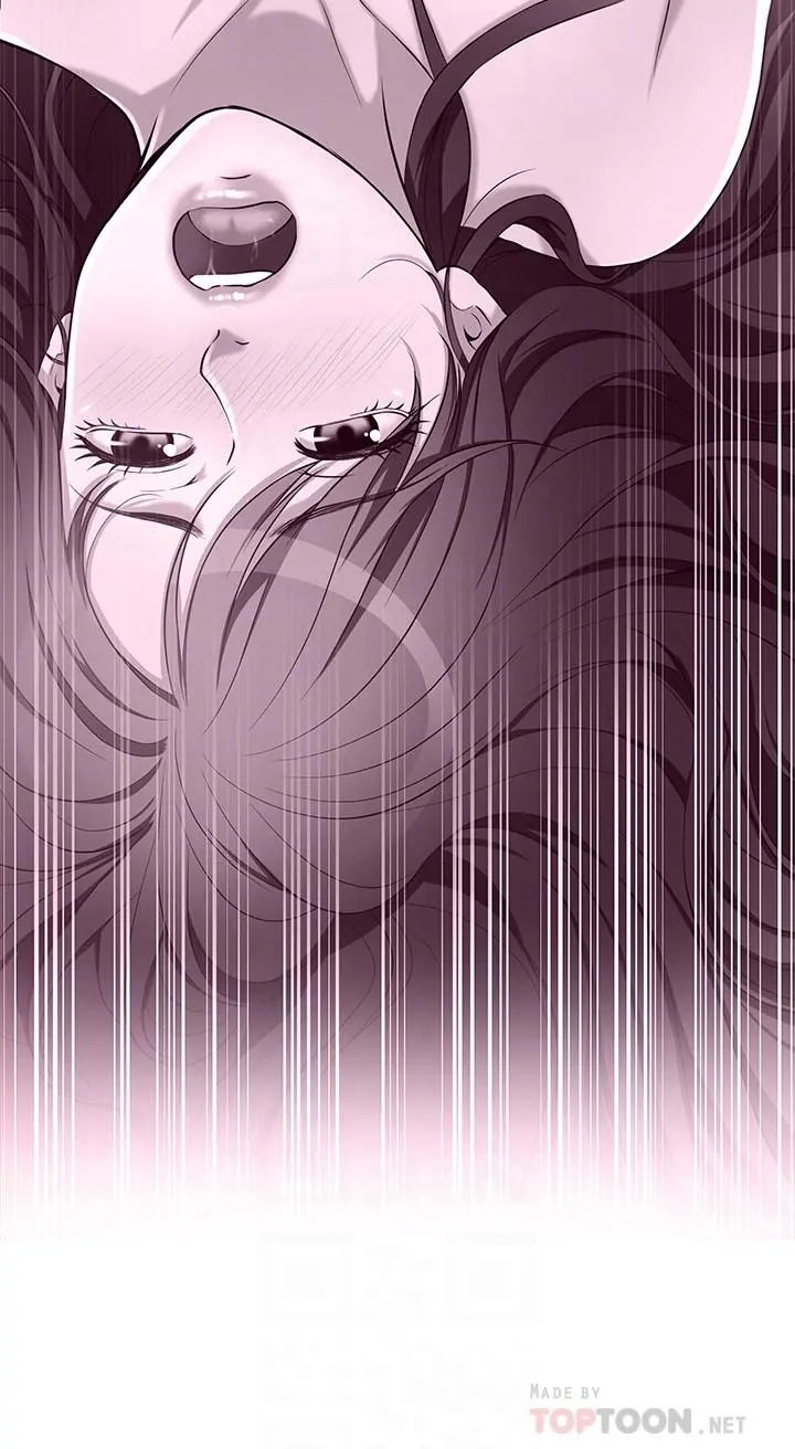 抑欲人妻 - 第12话-另一个狐狸精 - page 14