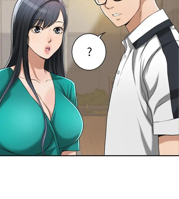 抑欲人妻 - 第12话-另一个狐狸精 - page 33