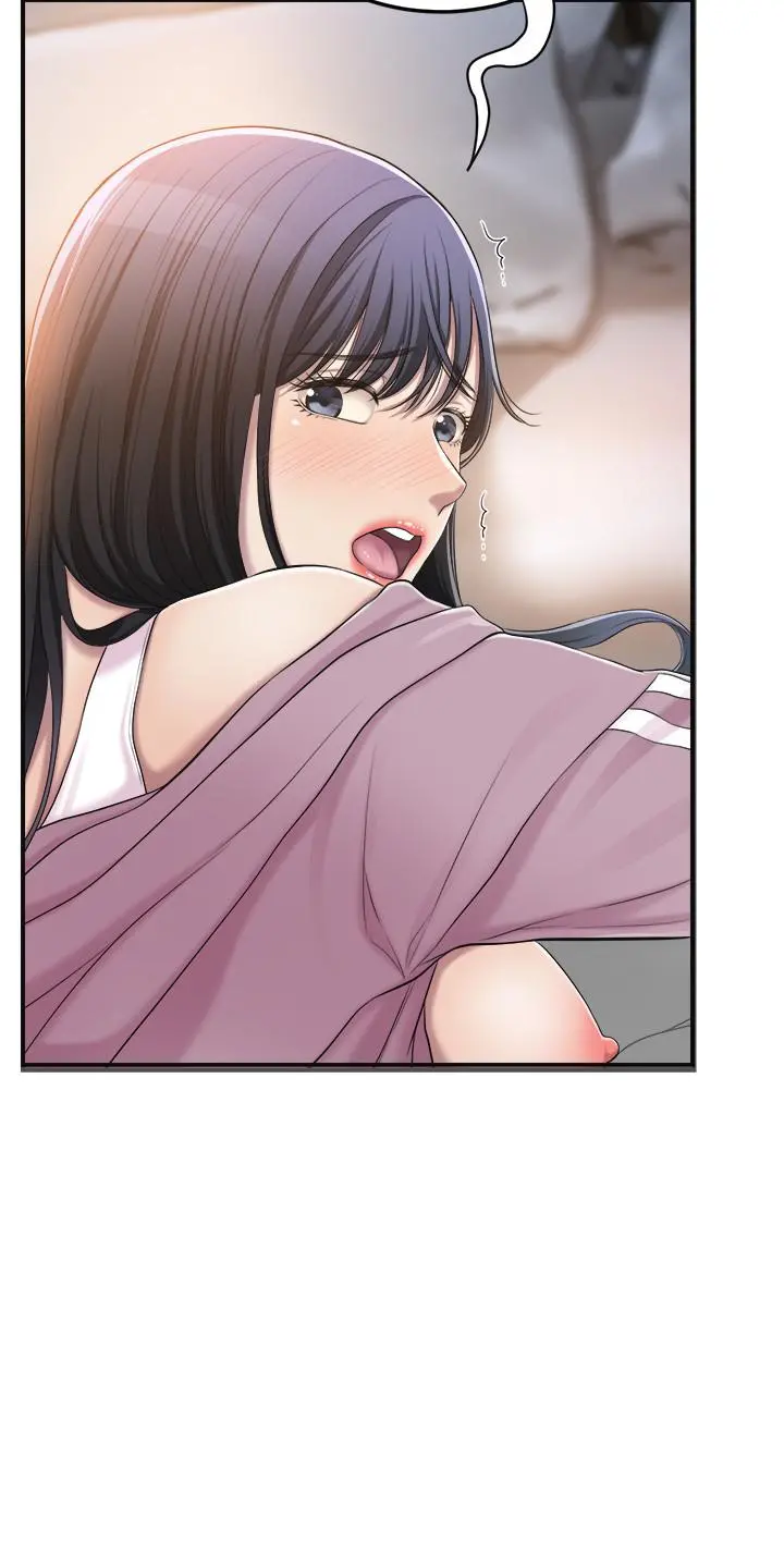 抑欲人妻 - 第33话-与泰胜在摩铁度过的一晚 - page 17
