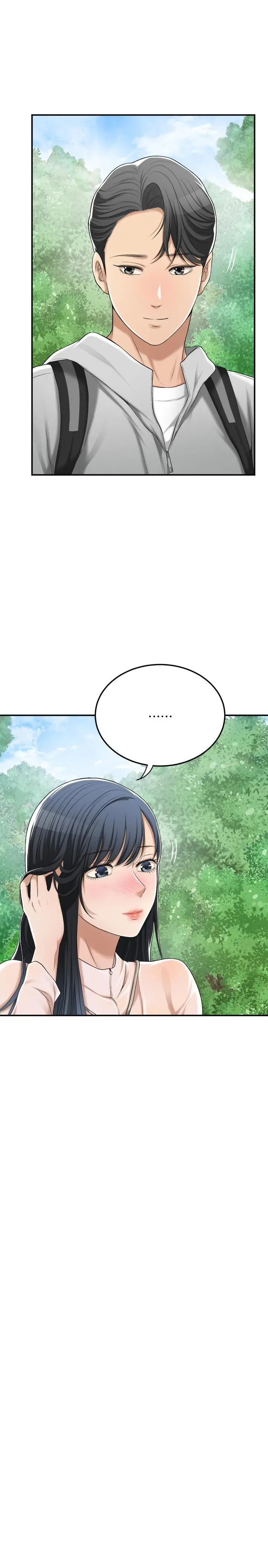 抑欲人妻 - 第34话-带老婆参加公司的登山活动 - page 11