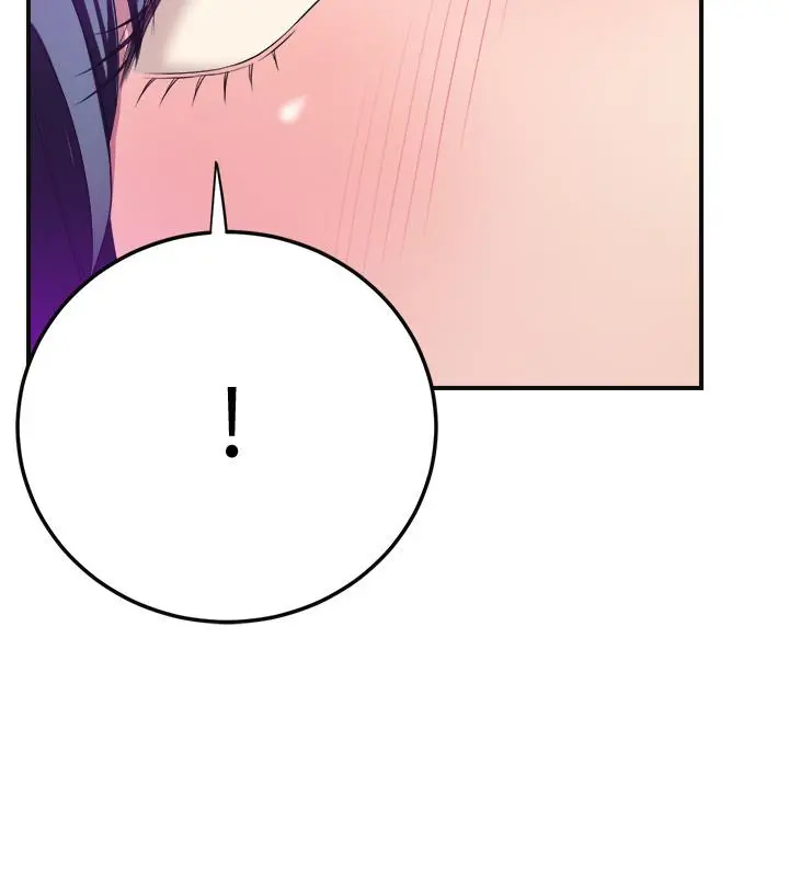 抑欲人妻 - 第34话-带老婆参加公司的登山活动 - page 40