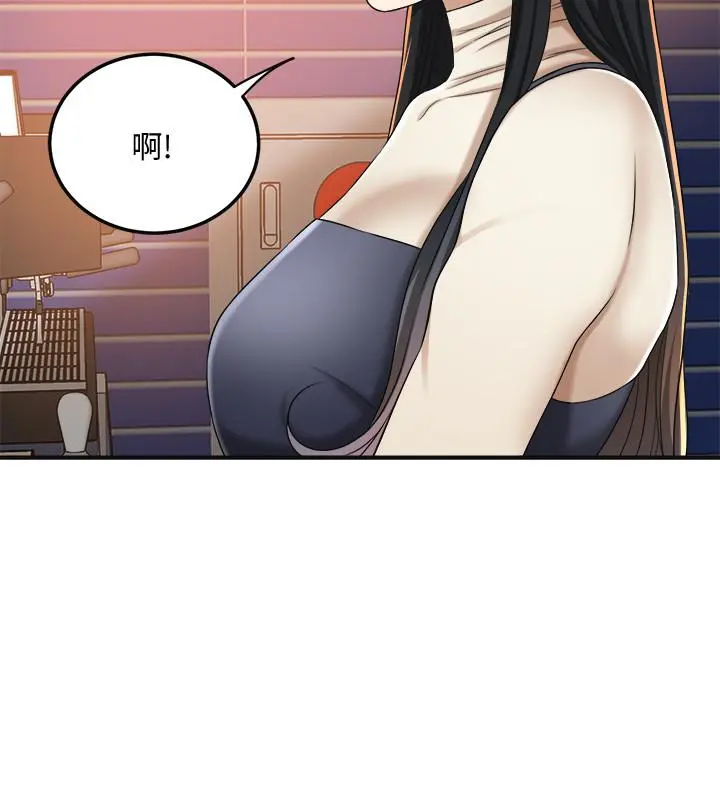 抑欲人妻 - 第39话-处心积虑想揭穿筱妍 - page 26