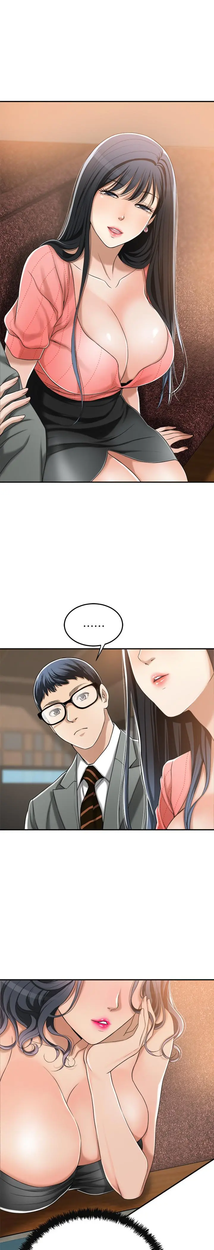 抑欲人妻 - 第32话-无止尽的嫉妒 - page 11