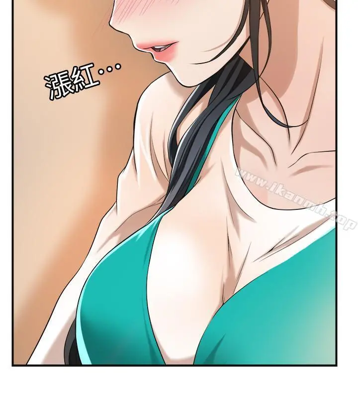 抑欲人妻 - 第7话-突然闯进厕所的泰胜 - page 26