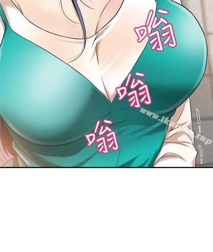 抑欲人妻 - 第7话-突然闯进厕所的泰胜 - page 36