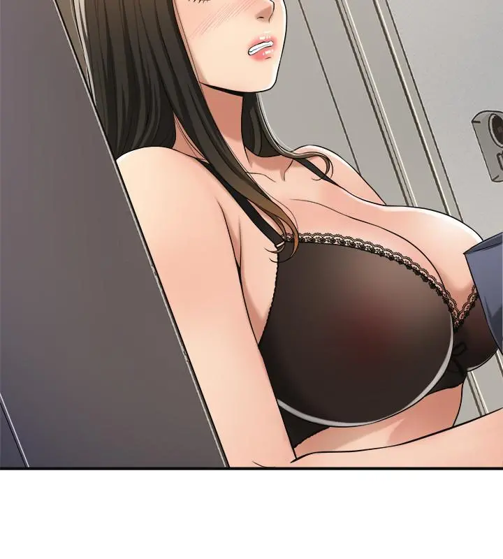 抑欲人妻 - 第17话-射在我嘴里吧 - page 13