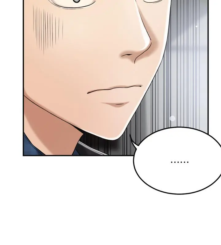 抑欲人妻 - 第31话-我要夺走你的一切 - page 32