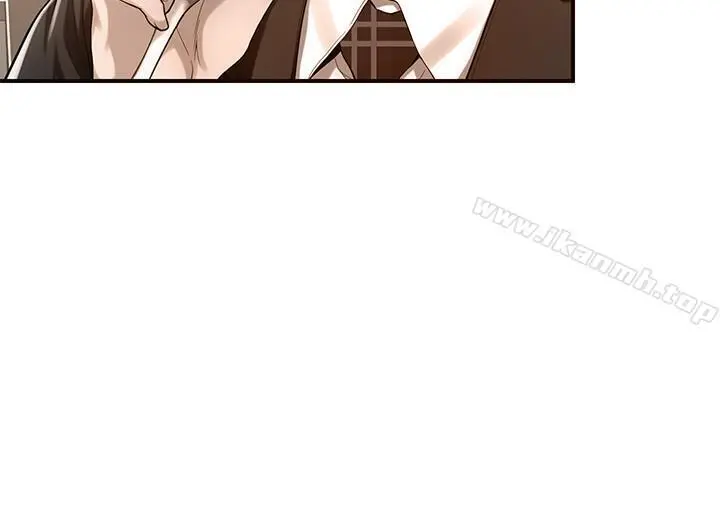 抑欲人妻 - 第6话-做到一半喊了泰胜的名字 - page 17