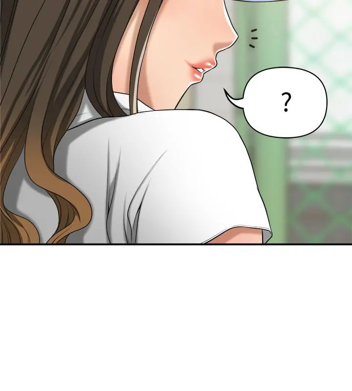 抑欲人妻 - 第20话-穿给老公看的情趣战斗服 - page 27