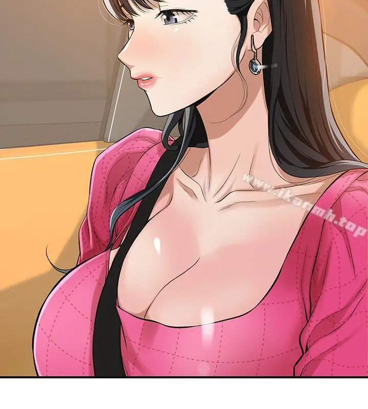 抑欲人妻 - 第5话-看起来...很可口 - page 7