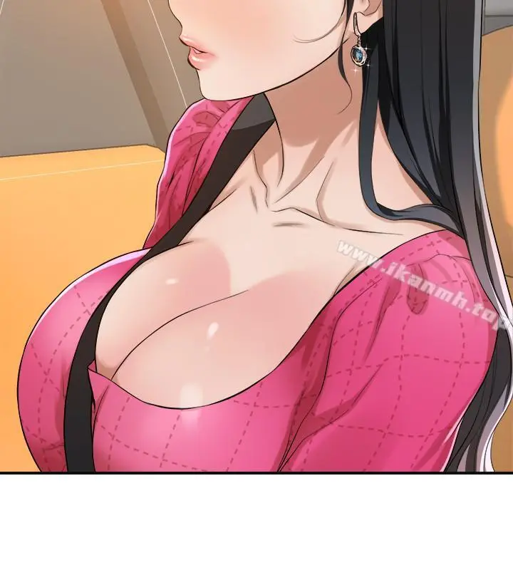 抑欲人妻 - 第5话-看起来...很可口 - page 11